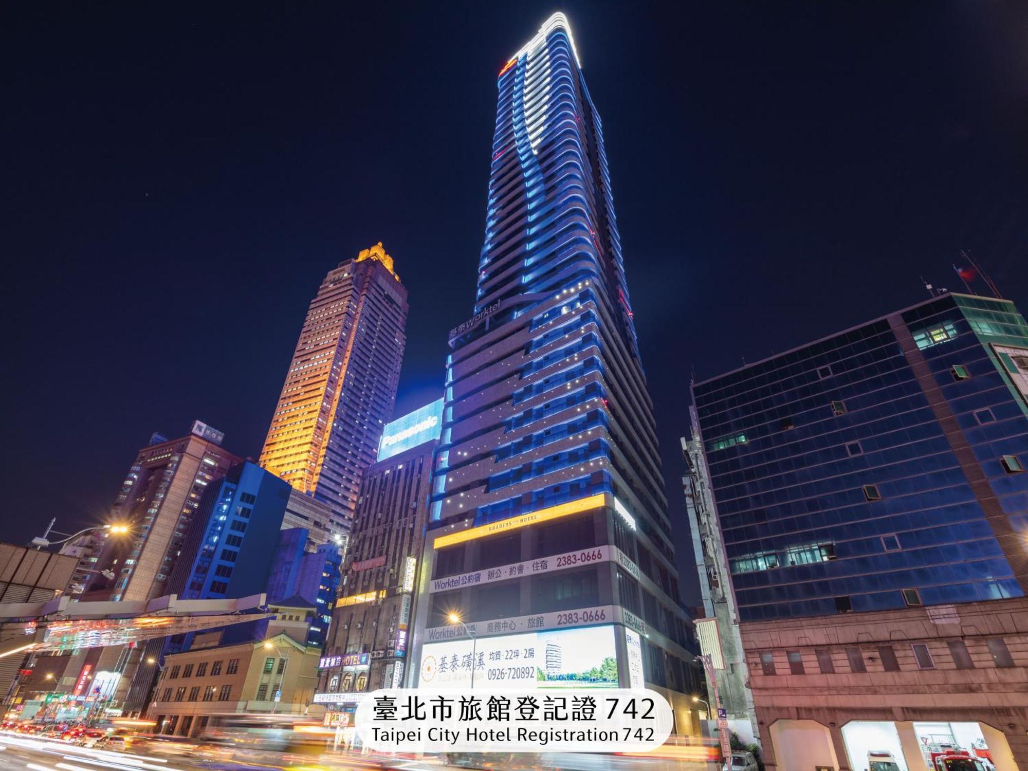 Roaders Plus Hotel - Taipei Station מראה חיצוני תמונה